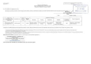 HIRING FOR PLANTILLA POSITION (BUDGET OFFICER II)