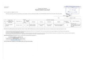 HIRING FOR PLANTILLA POSITION (ISA II)